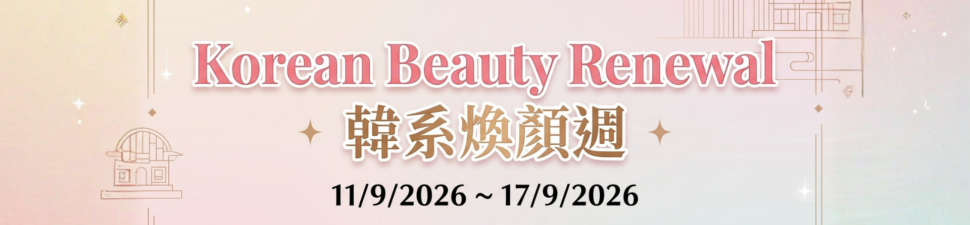 Korean Beauty Renewal
