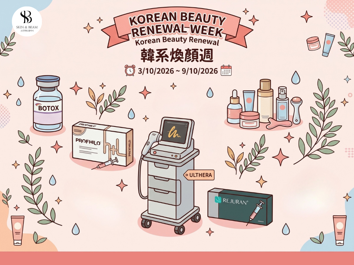 Korean Beauty Renewal